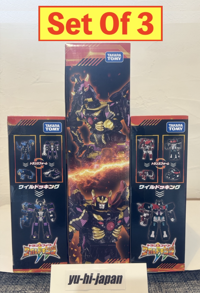 Transformers Wild King Set of 3 Shadow Megatron Nemesis Prime