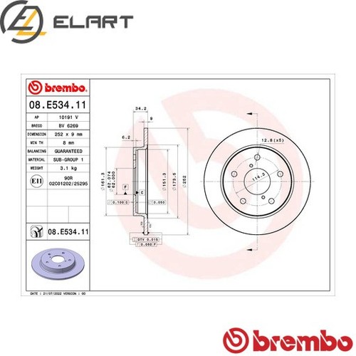 2x BRAKE DISC 08.E534.11 FOR SUZUKI SWIFTV K14D/K14C 1.4L 4cyl SWIFT V 1.0L