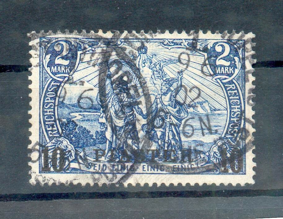 Turkey 21I/II Luxury Cancelled 140EUR (F2859)
