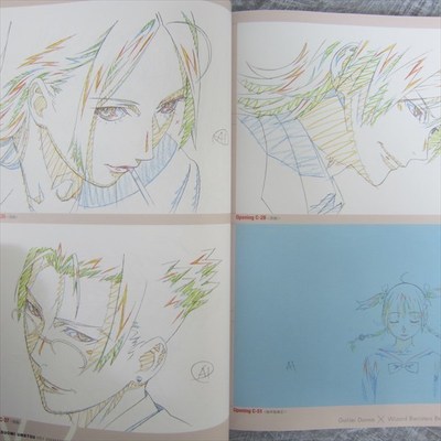 YASUOMI UMETSU Key Animation Original Drawing 15 Art Material Book