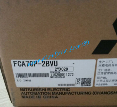 MITSUBISHI NUMERICAL CONTROL SYSTEM FCA70P-2BVU
