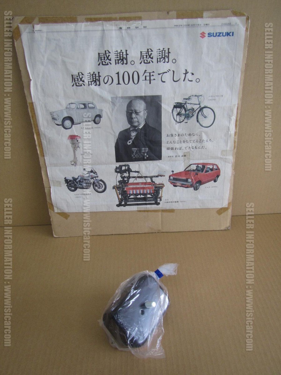 SUZUKI JIMNY JA22W MOUNTING,ENGINE FRONT 11610-82C00 | eBay