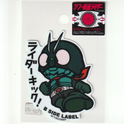 額装ポスター シンガポール・ウィンドウズ 額装ポスター シンガポール