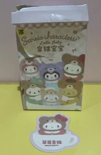 TOPTOY Sanrio Latte Baby Series Plush Keychain Blind Box Confirmed Hello Kitty