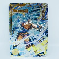 Dragonball Heroes Premium Foil Holographic Character Art Card - SSJ Blue Goku 3