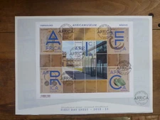 BELGIUM 2018 ROYAL MUSEUM CENTRAL AFRICA MINI SHEET LARGE FIRST DAY SHEET