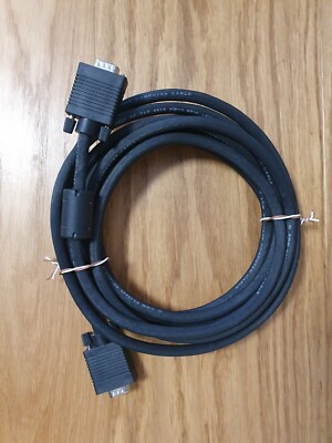 VGA Kabel schwarz 5m lang