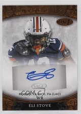 2021 Sage Aspire Bronze Eli Stove #ASP-117 Auto 7eo