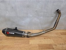 Yamaha YZF-R125 19-20 Scorpion Full Exhaust Carbon