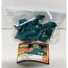 HG Series Gamera 1995