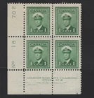Canada #249 1c green MH OG 'CRACKED PLATE'  Pl.No.18 LL  KG VI WAR ISSUE 1942-43