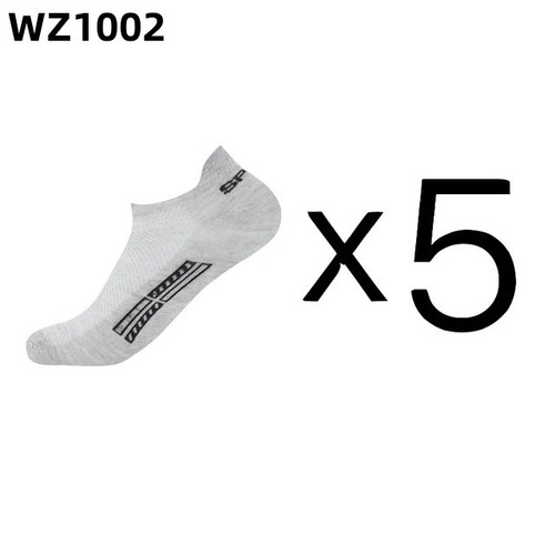 5 Pairs Men Ankle Socks Breathable Cotton Sports Athletic Short Socks - Picture 9 of 11