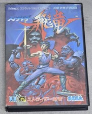 Strider Sega Mega Drive Ntsc Jap