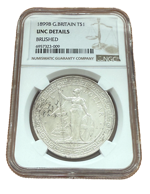 イギリス 貿易銀 １ドル1899年B [NGC] Great Britain China 1899 B Silver Trade Dollar $1 NGC UNC Details