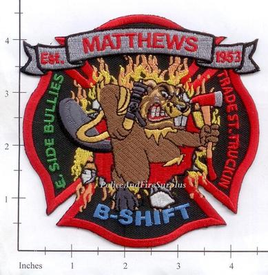 North Carolina - Matthews B-Shift NC Fire Dept Patch - East Side Bullies