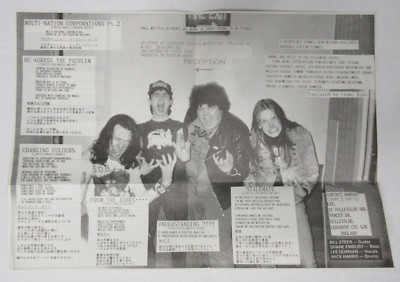 NAPALM DEATH S.O.B. 7 NAPALM DEATH S.O.B. 7
