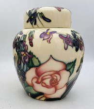 MOORCROFT Shakespeare Ginger Jar - TWELFTH NIGHT by Emma Bossons 2004