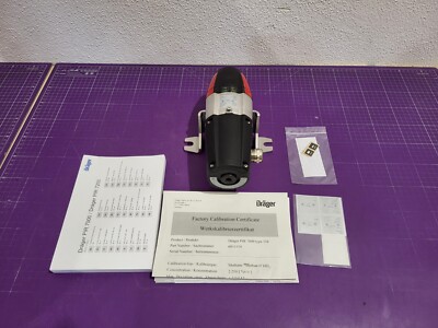 DRAGER PIR 7000 334 (M25) HART 6811550 Infrarot-Gastransmitter _4.7_6