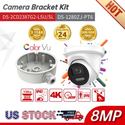 Hikvision 4K 8MP IP Cameras DS-2CD2387G2-LSU/SL 2.8mm+DS-1280ZJ-PT6 Junction Box