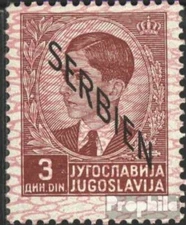 Serbia (German occ.WW2) 6 mint/MNH 1941 print edition