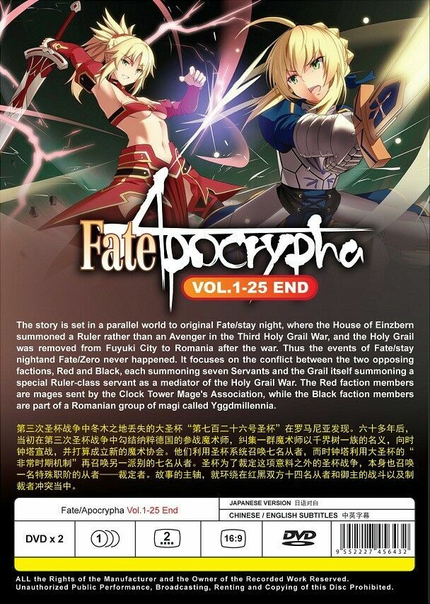 DVD Anime FATE / APOCRYPHA Complete Series (1-25End) All Region English ...