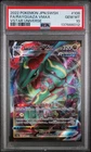 2022 POKEMON JPN SWORD & SHIELD VSTAR UNIVERSE FULL ART/RAYQUAZA VMAX PSA 10