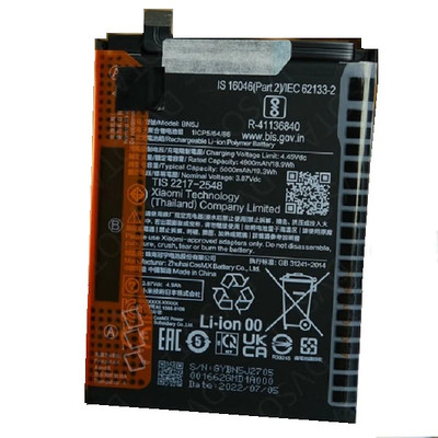 Original Akku BN5J Xiaomi Poco X5 5G, Redmi Note 12 5G (Service Pack)