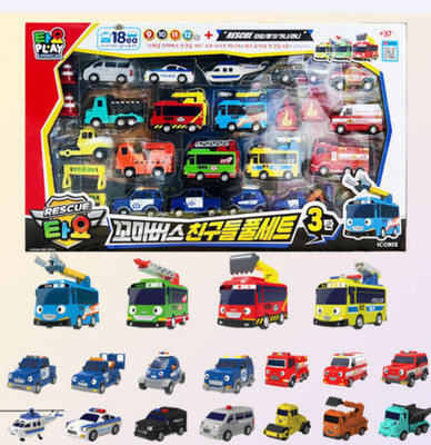 Tayo the Little Bus Special Friends Mini Car 18pcs Full Set Vol 3