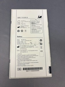 iray technology dr panel battery