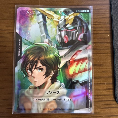 Banagher Links Resource Shop Battle Promo Trading | eBay