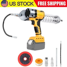 Brushless Motor Electric Grease Gun with 600ml Grease Cartridges and Accessories