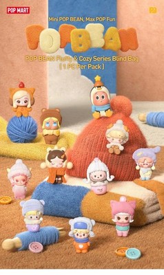 POP BEAN FLUFFY & COZY SERIES MINI FIGURES BLIND BAG (1 PC PER PACK)  CUTE