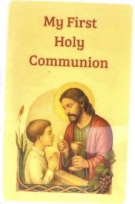 Laminated   MyFirst Holy Communion Prayer  Card 1st Eucharist Gift  For BOYS