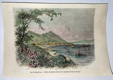 HONG KONG c. 1860 NICE ANTIQUE ENGRAVED VIEW 19TH CENTURY