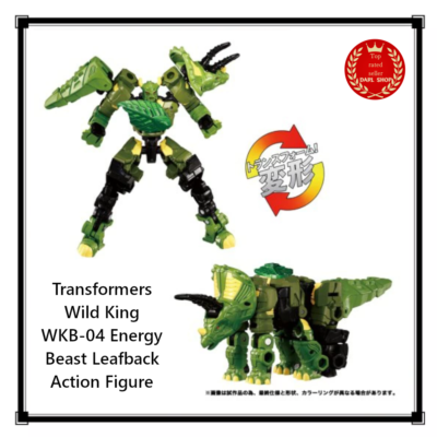 Transformers Wild King WKB-04 Energy Beast Leafback Action Figure