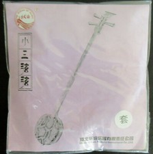 Strings for Xiao-SanXian (Three-stringed, small sanxian), whole set (3 pieces)