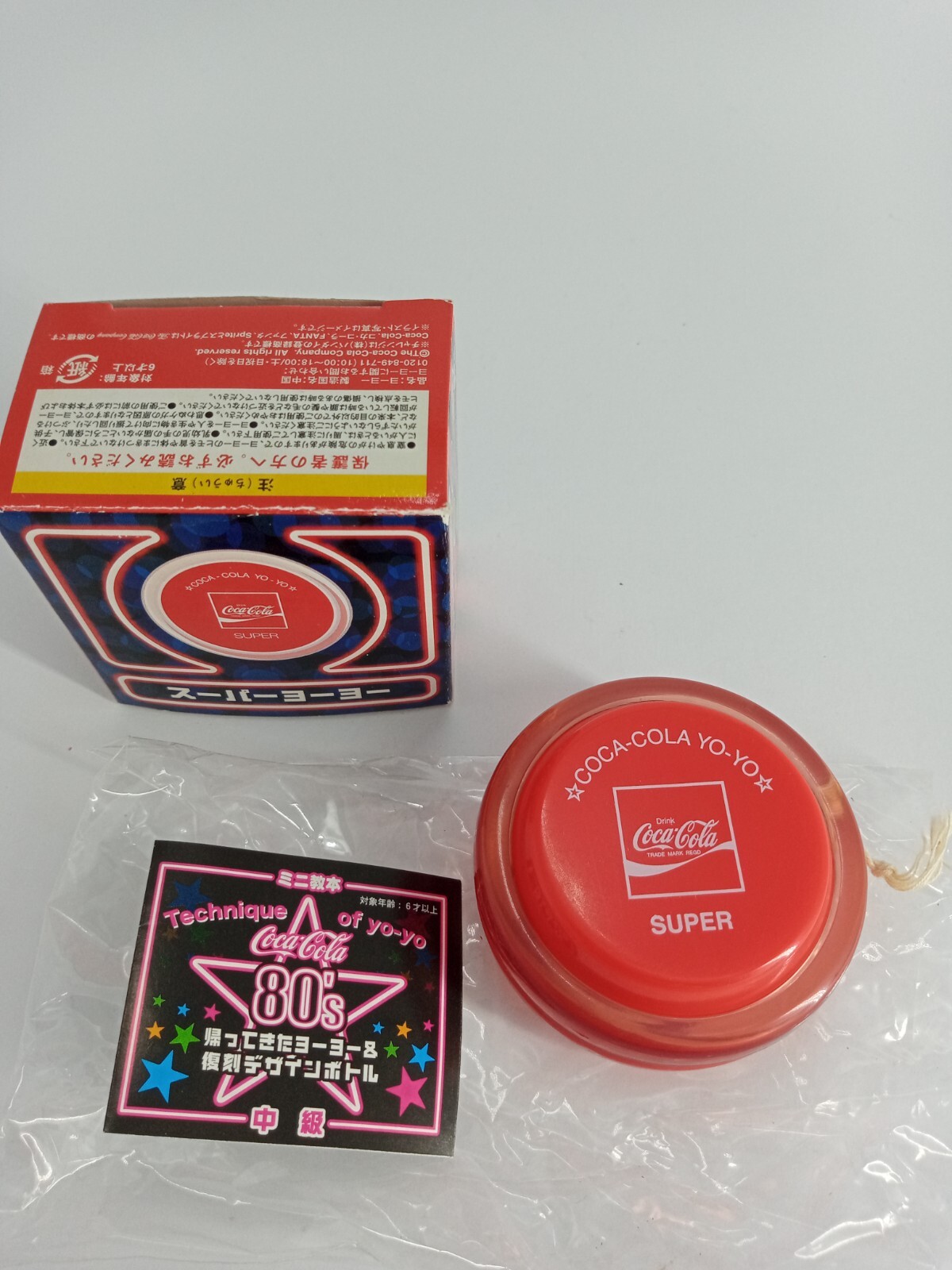 🔴 *RARE* 1980's FANTA Super Spinner Yoyo, Japan limited edition 2006 11 - Picture 2 of 3