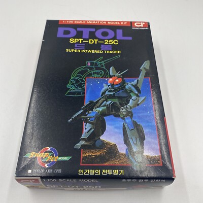 DTOL SPT-DT-25C Super Powered Tracer 1:100 Bandai 1985 Model