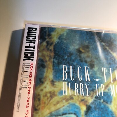 BUCK-TICK HURRY UP MODE Digital Remastered CD NEW JAPAN | eBay
