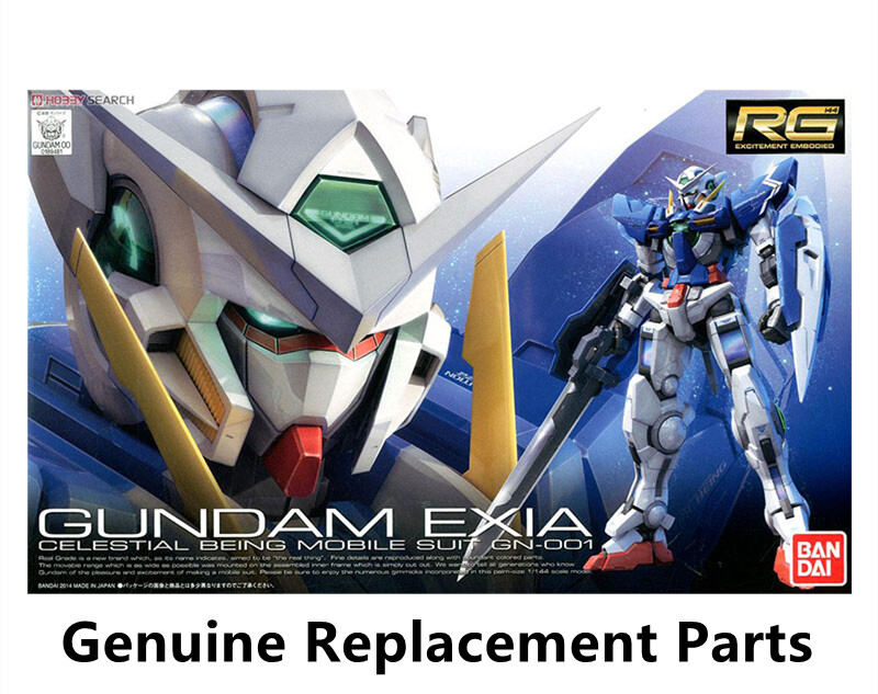 RG GUNDAM EXIA & 00 GANTIT セット Amazon.com: Bandai Hobby #15 RG