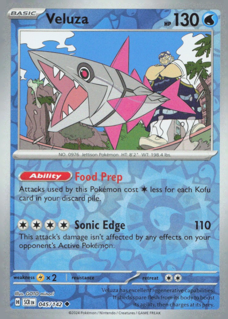 Veluza Uncommon SV07: Stellar Crown 045/142 NM