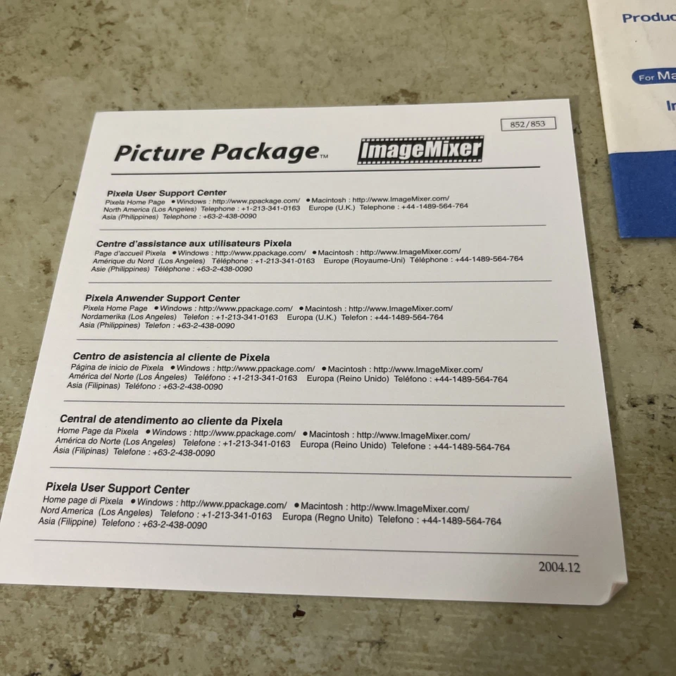 Sony Cybershot CD ROM Application Software 2005 - Image 3 of 4