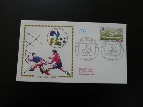 FDC France 1982 football world cup (3)