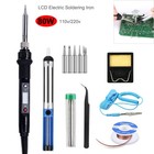 80W LCD Electric Soldering Iron Kit Adjustable Temperature Welding Tool 110/220V