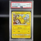 2021 Pokémon McDonald’s Pikachu 25th anniversary Holo 025/025 PSA 10