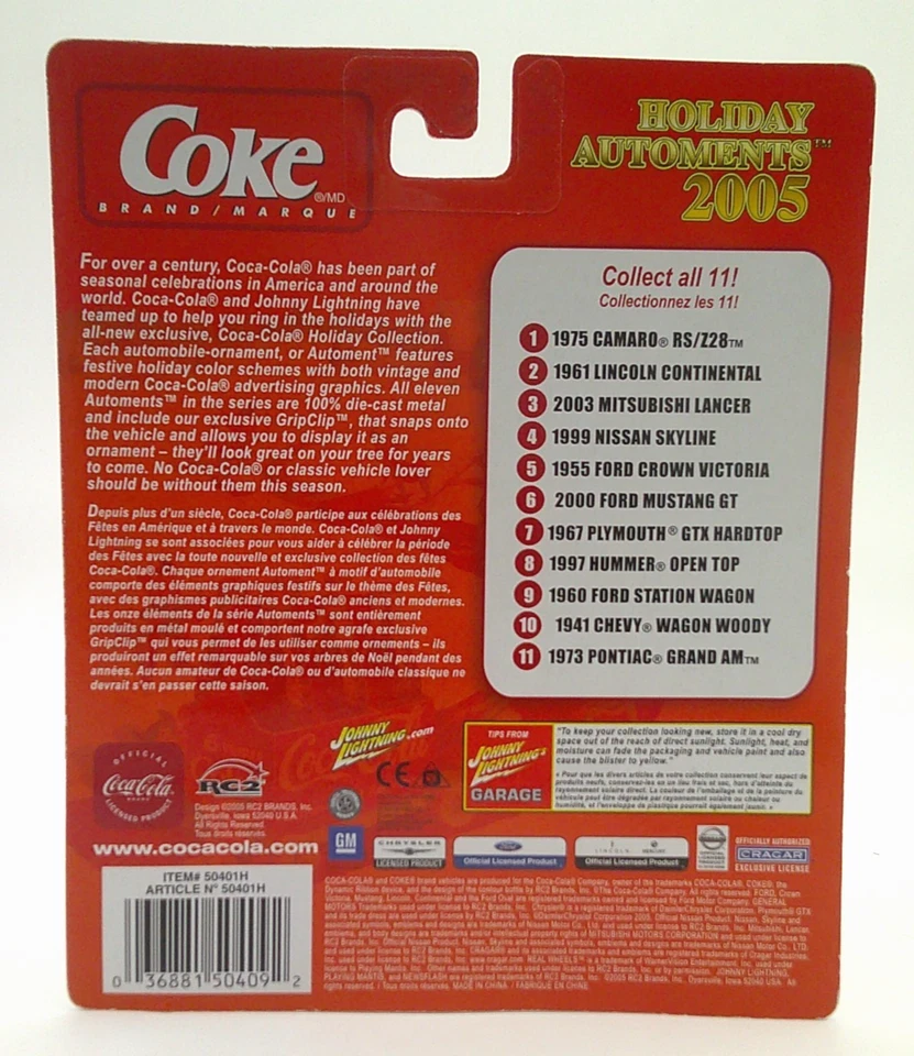 Johnny Lightning 2005 COCA-COLA HOLIDAY ORNAMENTS-1955 FORD CROWN VICTORIA #5/11 - Image 3 of 3