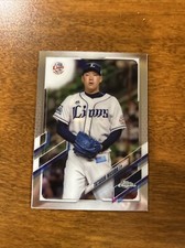 2021 Topps Chrome NPB Tatsushi Masuda   3 Saitama Seibu Lions A65