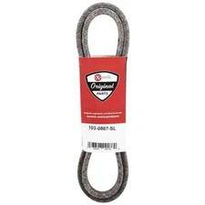Exmark 103-0867-SL Blower Drive Belt Lazer Z HP XP XS Triple Twin Ultra Vac QDS