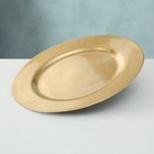 PLATZTELLER TELLER DEKOTELLER AUS KUNSTSTOFF GOLDFARBEN DURCHMESSER 33 CM NEU