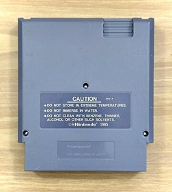 NES ~ Code Name: Viper ~ CAPCOM ~ E ~ 1 Player ~ Cleaned ~ 1990 ~ !L🟣🟣K!